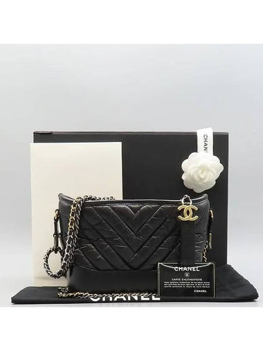 A91810 Black Gabrielle Hobo Small Chain Shoulder and Crossbag - CHANEL - BALAAN 1