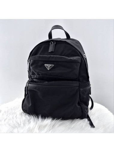 Nylon Pocono Men s Backpack Black - PRADA - BALAAN 1