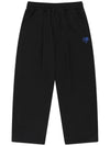 2024 F W Unisex MVR Heart Logo Wide Sweatpants Black - MAVRK - BALAAN 2