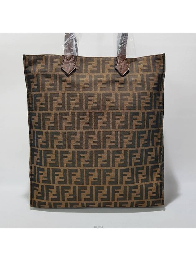 FF Zucca tote bag 8BH263 - FENDI - BALAAN 4