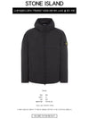 Men's Soft Shell Pure Insulation Technology Primaloft Hooded Jacket Black - STONE ISLAND - BALAAN 3