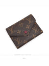 women s wallet - LOUIS VUITTON - BALAAN 3