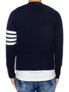 Men's Diagonal Classic Cashmere Cardigan Navy - THOM BROWNE - BALAAN 6