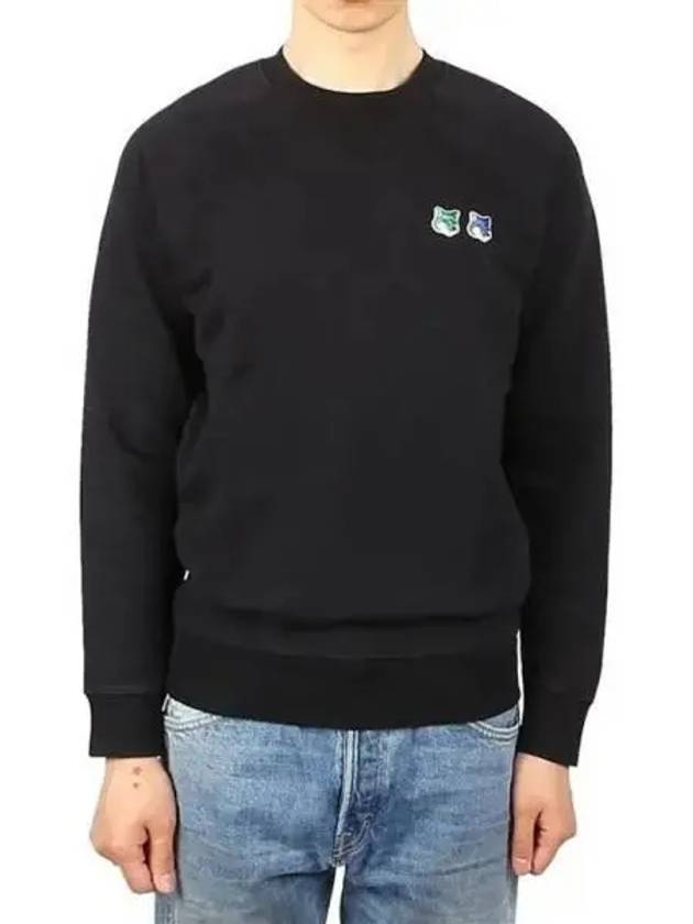 Fox Classic Sweatshirt 271234 - MAISON KITSUNE - BALAAN 1