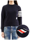 Engineered 4 Bar Stripe Loopback Jersey Knit Crewneck Sweatshirt Navy - THOM BROWNE - BALAAN 2