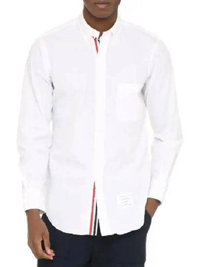 Men's Grosgrain Placket Solid Poplin Long Sleeve Shirt White - THOM BROWNE - BALAAN 2