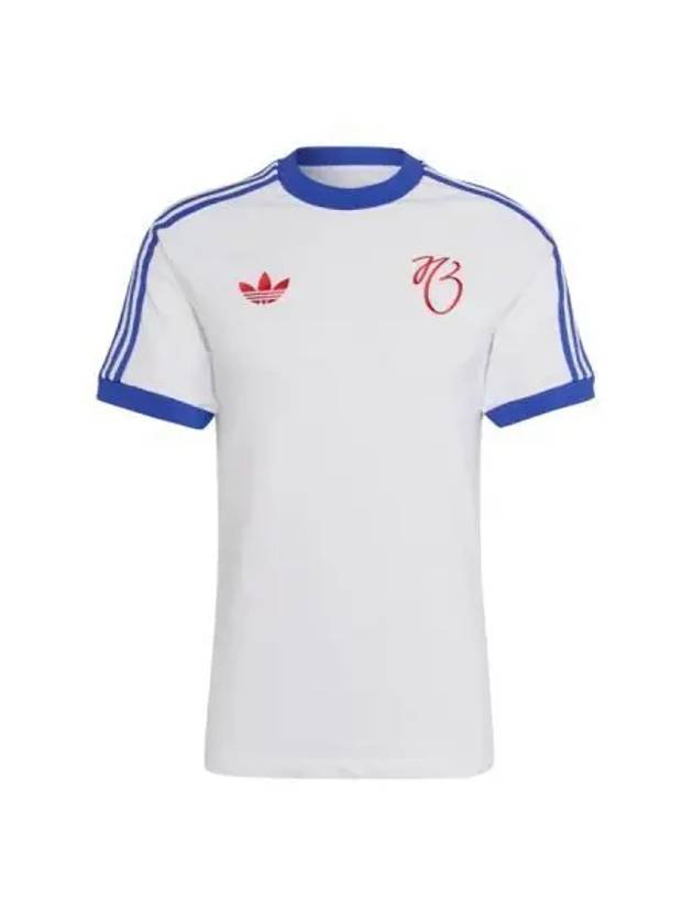 adidas jude bellingham jersey white - ADIDAS - BALAAN 1