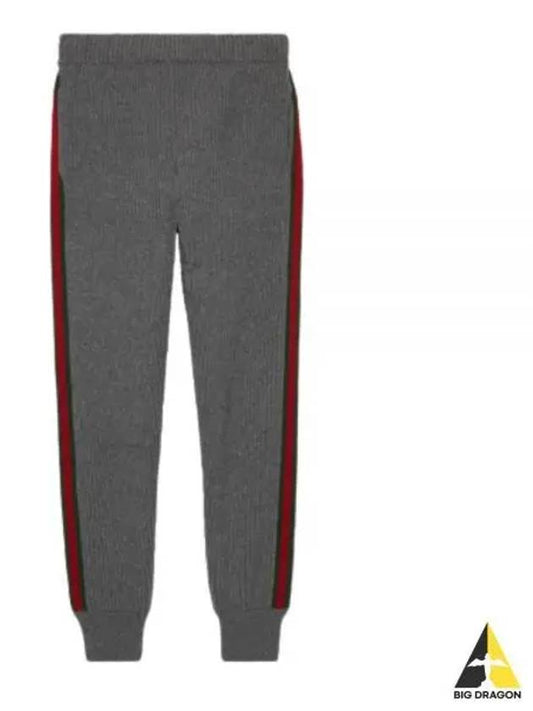 Wool Cashmere Track Pants Grey Melange - GUCCI - BALAAN 2