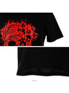 Evil Skull Motif Short Sleeve T-Shirt Black - ALEXANDER MCQUEEN - BALAAN 6