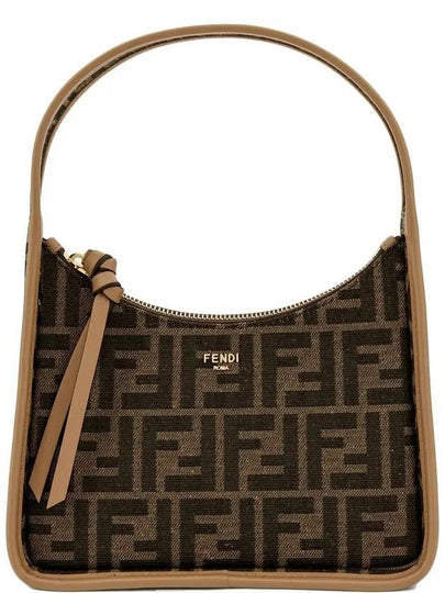 Pendesense FF Fabric Mini Shoulder Bag Brown - FENDI - BALAAN 2