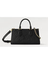 OnTheGo East West Tote Bag Black - LOUIS VUITTON - BALAAN 2