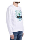 Tiger Embroidered Logo Sweatshirt  White Green - KENZO - BALAAN 4