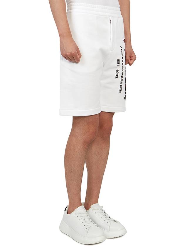 Men's Graffiti Logo Shorts White - ALEXANDER MCQUEEN - BALAAN 4