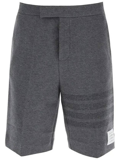 4 Bar Stripe Shorts Grey - THOM BROWNE - BALAAN 2