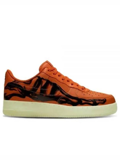 Air Force 1 Low Low Top Sneakers Orange - NIKE - BALAAN 2