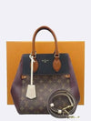 M45409 2WAY bag - LOUIS VUITTON - BALAAN 1