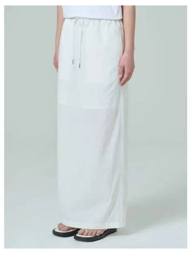 Waist point banding skirt white domestic product GM0024013131319 - JUUN.J - BALAAN 1