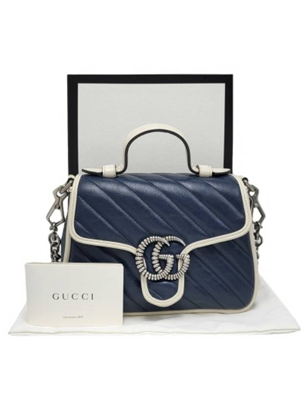 583571 GG Marmont Mini Top Handle Navy Leather Silver Chain Shoulder Bag - GUCCI - BALAAN 10