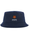 22FW 5AC404 F33 77 Mini Tiger Patch Black Bucket Hat - KENZO - BALAAN 1