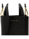 Nano Museo Tote Bag Black - MARNI - BALAAN 9