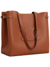 Cabas Anais Cuir Grain Calfskin Tote Bag Brown - CELINE - BALAAN 5