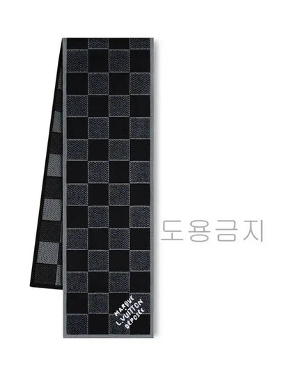 Damier Heritage Scarf Black - LOUIS VUITTON - BALAAN 2