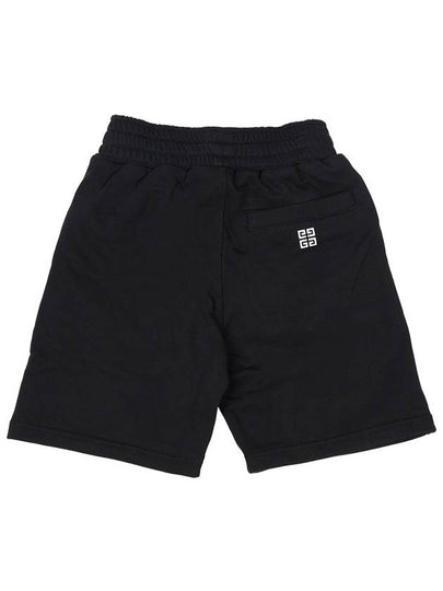 Kids Shorts H30137 09B Adults can wear - GIVENCHY - BALAAN 2