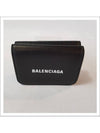 Everyday Logo Mini Bicycle Wallet Black - BALENCIAGA - BALAAN.