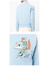 Oly Coffee Fox Printing Sweatshirt Baby Blue - MAISON KITSUNE - BALAAN 6