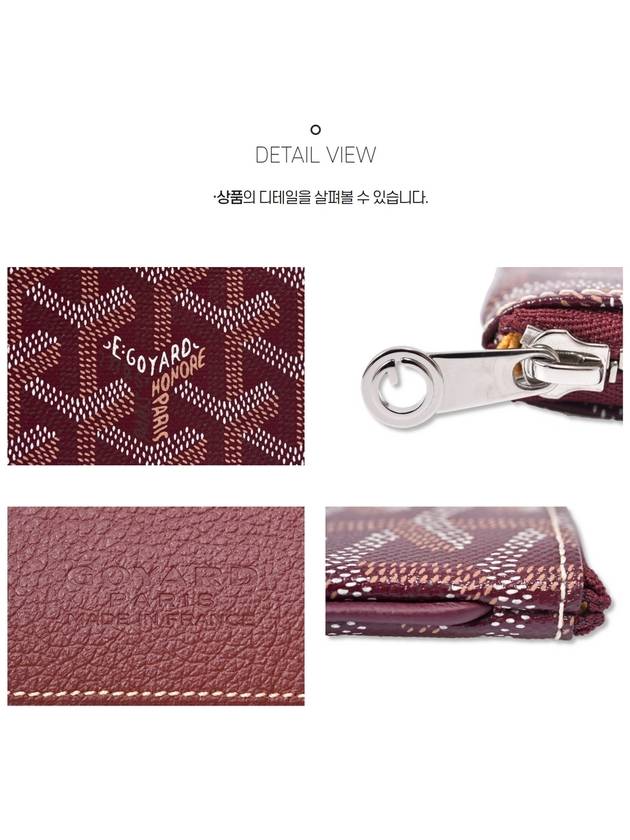 Women s Senna Clutch MM - GOYARD - BALAAN 4