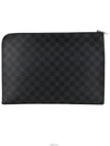 women clutch bag - LOUIS VUITTON - BALAAN 3