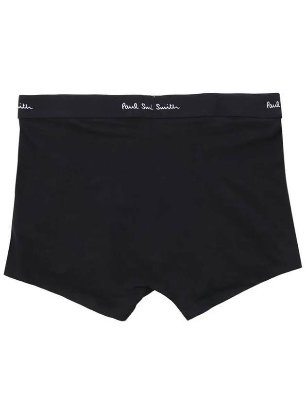 Banding Trunk 3 PACK Briefs M1A 914 M3PK 79 - PAUL SMITH - BALAAN 4