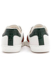 Ace Leather Sneakers White - GUCCI - BALAAN 6