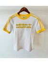 Tight Logo Short Sleeve T-Shirt Yellow White - ADIDAS - BALAAN 7