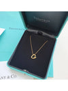 Open Heart Diamond Necklace Gold - TIFFANY & CO. - BALAAN 6