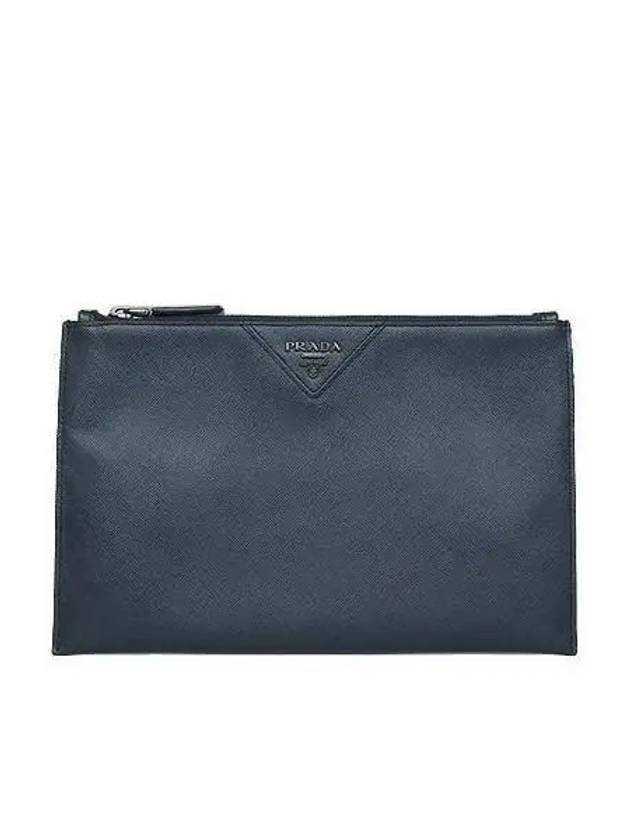 2NG05V Clutch Bag - PRADA - BALAAN 1