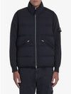 Seamless Tunnel Nylon Down Vest Black - STONE ISLAND - BALAAN 4