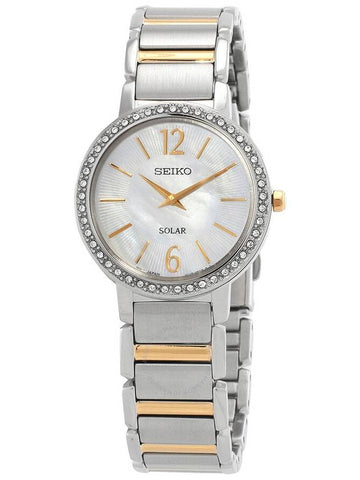 Seiko Solar Mother of Pearl Dial Ladies Watch SUP469 - SEIKO - BALAAN 1