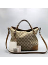 353120 2 WAY bag - GUCCI - BALAAN 1