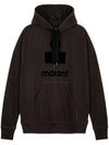 Miley Logo Hoodie Faded Black - ISABEL MARANT - BALAAN 2