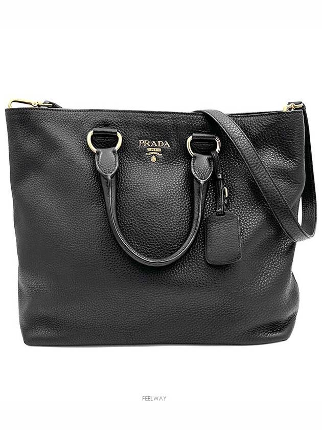 women shoulder bag - PRADA - BALAAN 1