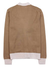 Maison Kitsune Men's Baby Fox Patch Wool Cardigan HU00542KT1036 BE - MAISON KITSUNE - BALAAN 2