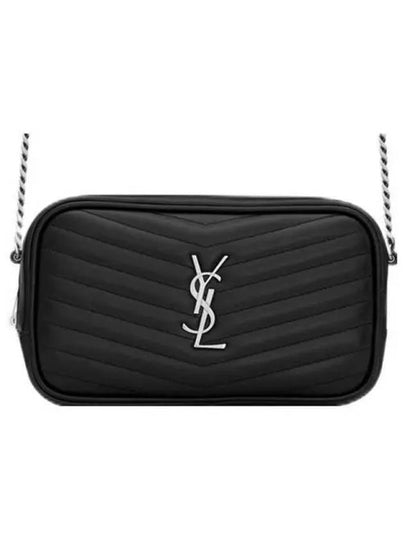 Lou Quilted Leather Mini Cross Bag Black - SAINT LAURENT - BALAAN 2