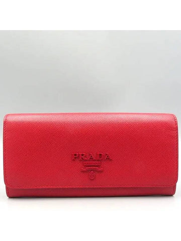 1MH132 long wallet - PRADA - BALAAN 1