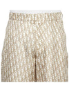 Oblique Bermuda Silk Twill Shorts Beige - DIOR - BALAAN 7