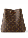 Monogram Neonoe Bucket Bag Caramel - LOUIS VUITTON - BALAAN 5