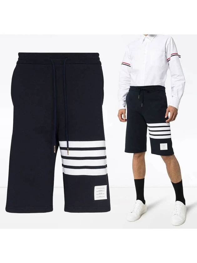 Cotton Loopback Knit Engineered 4-Bar Sweatshorts Navy - THOM BROWNE - BALAAN 4