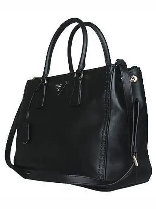 BN2274 2 WAY bag - PRADA - BALAAN 2