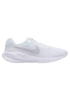 Revolution 7 Low Top Sneakers White - NIKE - BALAAN 1