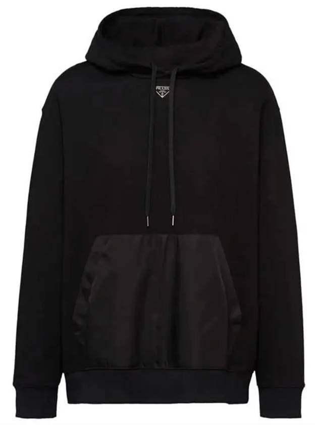 Cotton Fleece Hoodie Black - PRADA - BALAAN 2